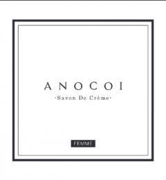 【お試し単品6980円(送料650円)】ANOCOI Savon De Creme