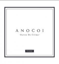 【初回980円♪無敵のデリケートゾーン集中ケアコース】ANOCOI Savon De Creme