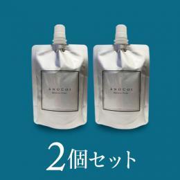 【2個セット】ANOCOI Epilation Creme